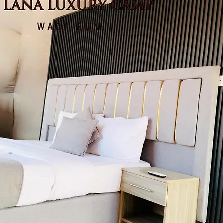 Lana Luxury Camp Apartment Wadi Rum Exterior photo