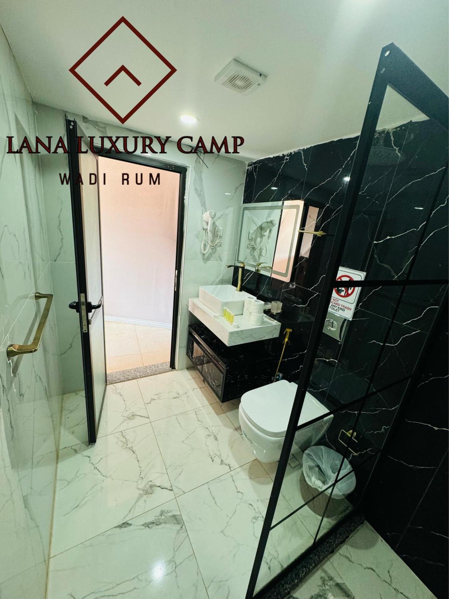 Apartment Lana Luxury Camp *