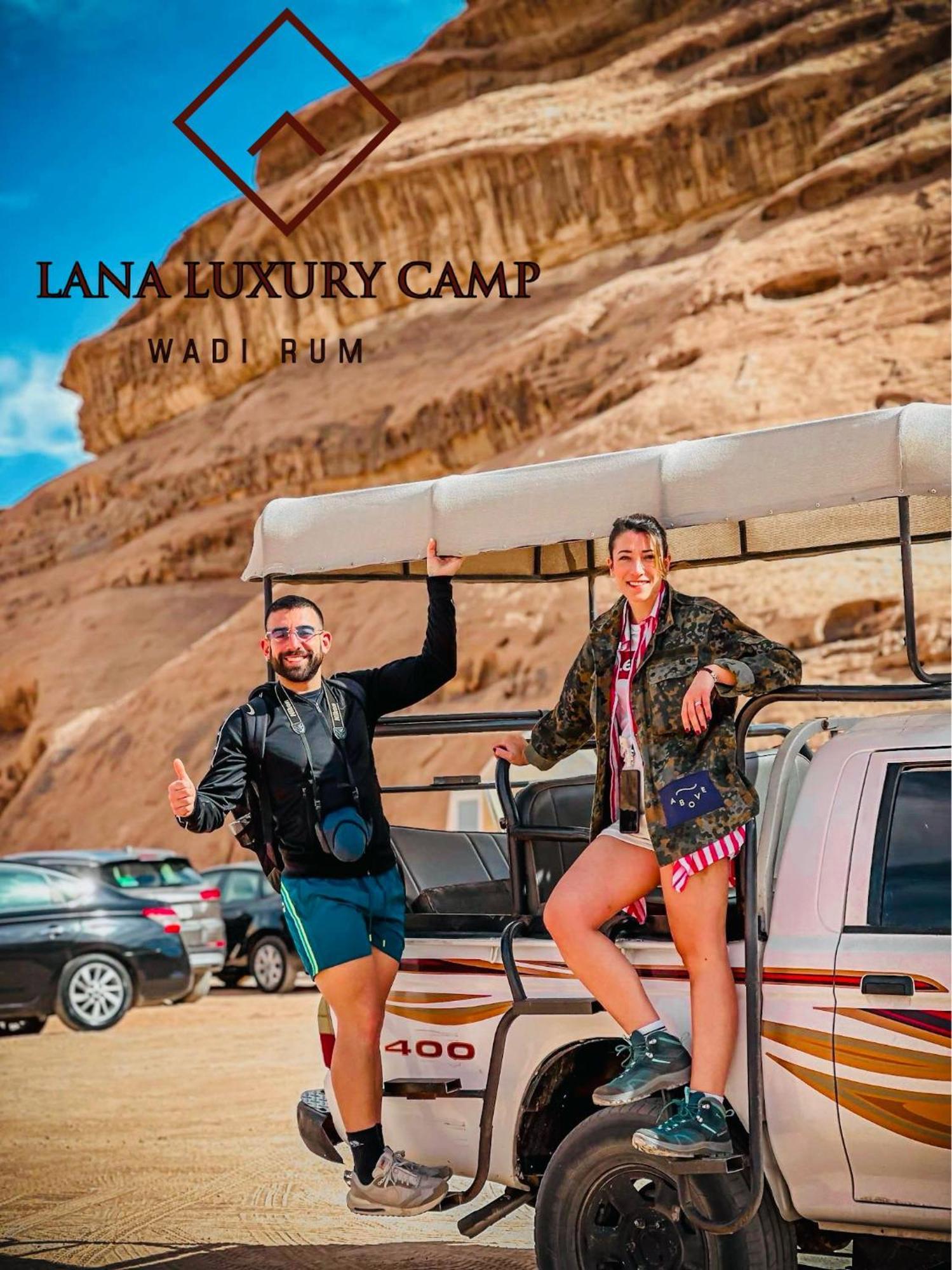 Lana Luxury Camp Apartment Wadi Rum