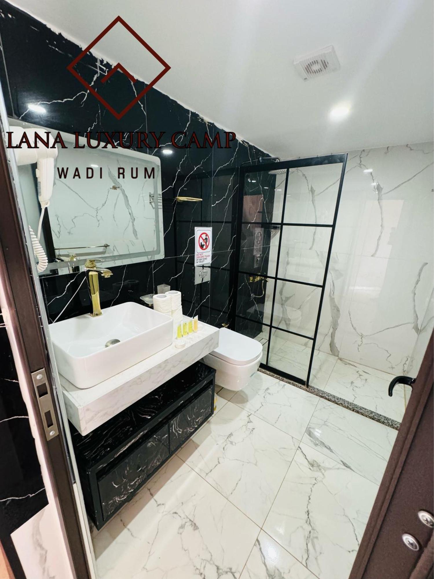 Apartment Lana Luxury Camp